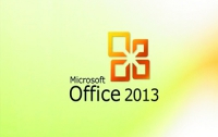 Office 2013 от Microsoft можно активировать и на других компьютерах