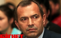 Клюев подал в отставку, потому что «не мог остановить» Януковича