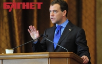 Медведев пообещал Европе трудности при строительстве альтернативного газопровода в обход РФ