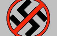 Антифашистский форум Украины решил подготовить списки жертв ОУН-УПА