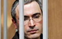 К Ходорковскому родственников будут пускать крайне редко