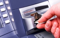 Платежные карточки: как уберечься от мошенничества