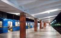 Проезд в киевском метро может подорожать в полтора раза