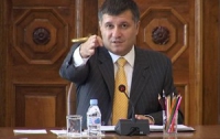 Новый министр МВД - Арсен Аваков