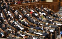 Фракция Тимошенко считает, что нет оснований для рассмотрения бюджета-2011