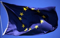 ЕС предоставил Албании и Боснии безвизовый режим