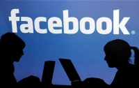 Facebook запретит скачивать фотографии