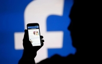 В Facebook произошел масштабный сбой по всему миру