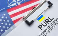 Програма PURL: На сьогоднішній день зібрали майже 5,5 млрд дол.  для закупівлі зброї