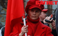 Суд запретил коммунистам проводить марш 7 ноября