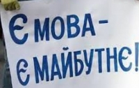Нардепы приняли закон, над которым мучались два месяца