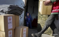 Красный Крест отправил 157 тонн грузов на Донбасс