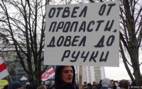 Отчет ООН: правительство Беларуси вернулось 