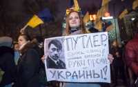 Гопников, напавших на митинг в Донецке, задержали