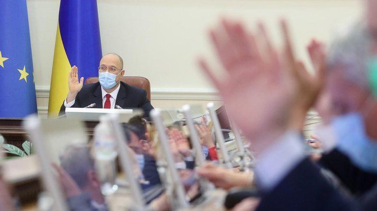 В Украине ликвидируют Академию внешней разведки. Читайте на UKR.NET