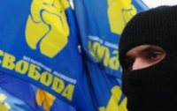 В Тернополе напали и ограбили офис «Свободы»