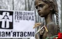 Чехия признала Голодомор геноцидом