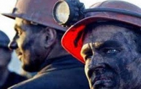 Экспертная комиссия назвала причины аварии на шахте «Суходольская-Восточная»