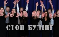 Что-то в украинской школе идет не так (видео)