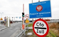Климкин: Польша закрыла 