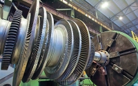«Турбоатом» изготовит гидротурбины для дагестанской ГЭС 