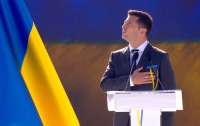 Президент поздравил украинцев с Днем соборности