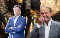Як влаштована корпоративна мережа Андрія Холодова: нерухомість за кордоном, старі зв'язки та нові оборонні проєкти