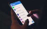 Telegram выпустил обновление и ввел режим энергосбережения