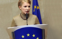 Юлия Тимошенко склонила ЕС на свою сторону