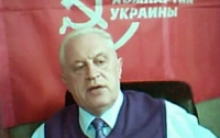 Грач прогнозирует массовый переход «симоненковцев» в КПРС