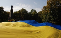 В Запорожской области отменили День Независимости