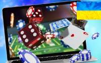 Лучшие онлайн-казино для пользователей Украины