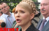 Тимошенко получила третью «весточку» из Генпрокуратуры