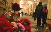 Найдены подозреваемые во взрывах в московском метро