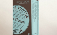 Louis Vuitton выпустил путеводители по Европе