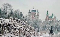 Киевлян предупреждают о похолодании в ближайшие дни