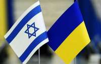 Ізраїль дозволив українцям залишитися до кінця 2024 року