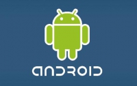 Google Android стала второй по популярности ОС для смартфонов
