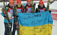 Сочи-2014: Украинские биатлонистки побегут эстафету
