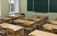 На Хмельниччине закроют 28 школ