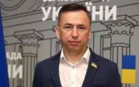Народный депутат Гевко попал в смертельное ДТП
