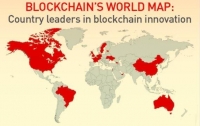 Украина вошла в рейтинг мировых блокчейн-лидеров, - СМИ