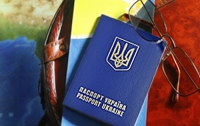 18 апреля 2012 г. в адрес МВД «ЕДАПС» поставил 7105 загранпаспортов (ФОТО, ВИДЕО)