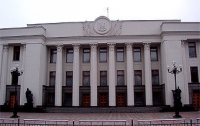 Депутаты отложили борьбу с коррупцией до 15 марта