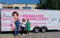 Пересувна медична платформа БФ «Квітна» здійснила свій другий виїзд: обстеження пройшли 89 жінок