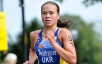 Юлия Елистратова выиграла этап Кубка Европы по триатлону