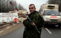 Боевики ранили украинских военных во время обстрела