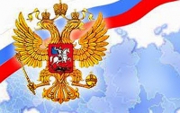 В России введен Юлианский календарь
