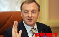 Лавринович отчитался перед Януковичем о проведении админреформы