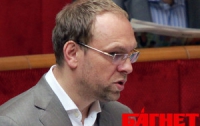 Экс-нардеп Власенко пожаловался, что у него хотят отобрать собственность